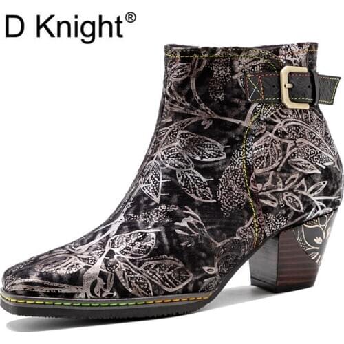 French Retro Handmade Metal Elegant Autumn Winter Thick Heel High Womens Boots 2021 Fashion Design Texture Western Cowgirl Boot