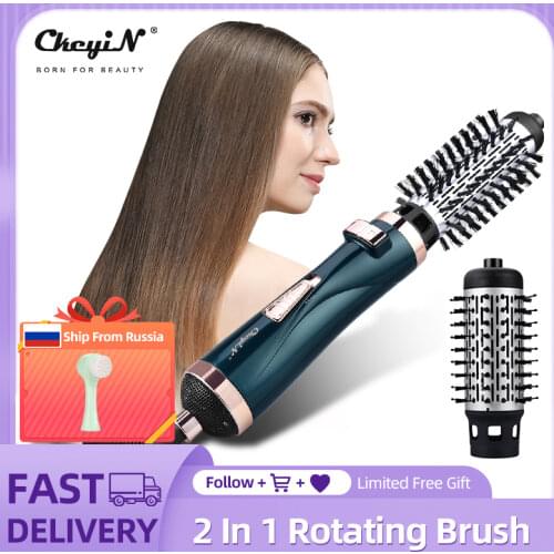 2 In 1 Rotating Brush Hot Air Styler Comb Curling Iron Roll Styling Brush Hair Dryer Blow With Nozzles 2 Speed & 3 Heat Setting