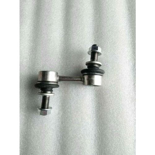 20420XA000 Front Anti Roll Bar Drop Links L/R For Subaru Forester 2003-2012; FOR 11-12XV; FOR 04-08 Legacy