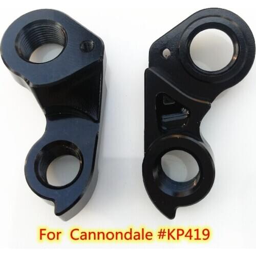 5pcs CNC Bicycle Mech dropout For GT grid Cannondale KP419 PILO D696 F-Si SuperX Series Synapse Topstone gear derailleur hanger