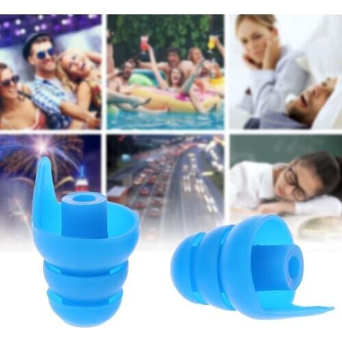 1 Pair Silicone Earplugs Noise Cancelling Ear Plugs Hearing Protection 5 colors
