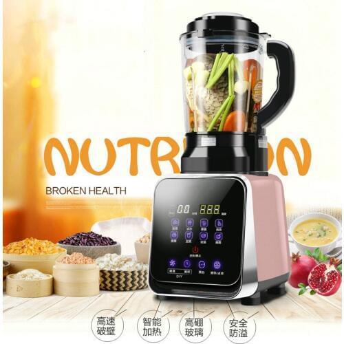 Blenders The broken wall machine heating household soybean milk automatic stirring auxiliary food multi-function machine.NEW