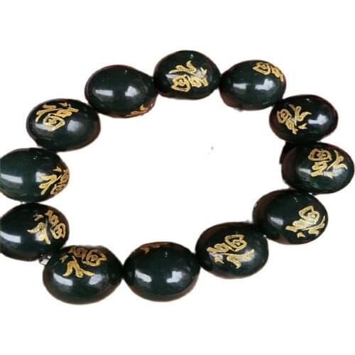 Chinese Hand Carved fu word Bead Natural jade Bead Hetian jade Bracelet