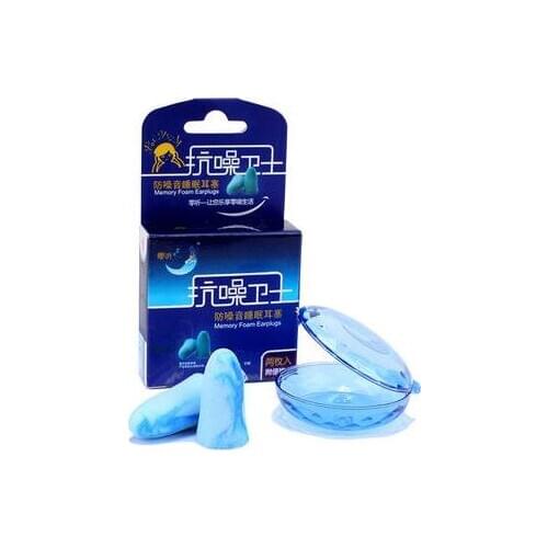 Zero to listen to anti-noise guards anti-interference noisy ear plugs against noise men and women super sound insulation earmuff