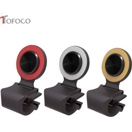 Джойстики TOFOCO China At AliExpress