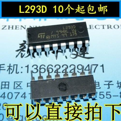 10pcs/lot New L293 L293D Stepper Driver Chip Driver Quad Diode DIP-16