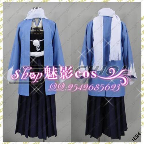 2016 Anime Touken Ranbu Yamatonokami Yasusada Cosplay Kimono The Sword Dance Cosplay Costume