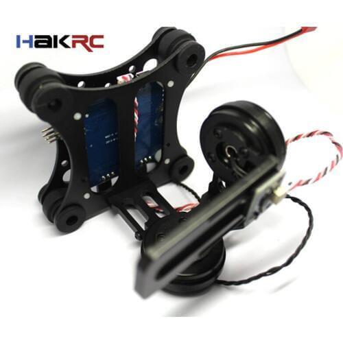 Gopro3 dog two-axis brushless head PTZ full set of parts aluminum silver aerial FPV dedicated two-axis