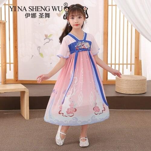 Chinese Dress Ancient Costume Child Kids Fairy Dress Cosplay Hanfu Folk Dance Performance Chinese Traditional for Girls Clothing