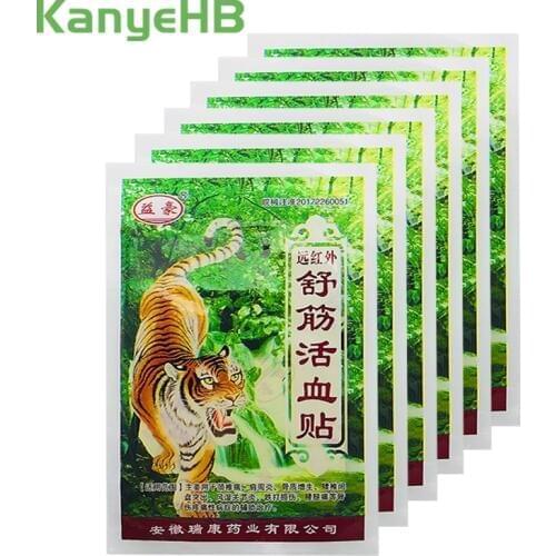 48pcs/12bags Tiger Balm Pain Relief Patches Back Muscle Arthritis pain Sticker 100% Original Natural Herbal Medical Plaster A013