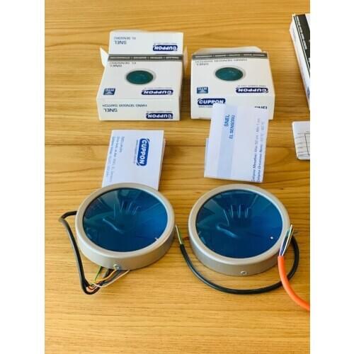 Cuppon Hand Proximity Sensor 445683973