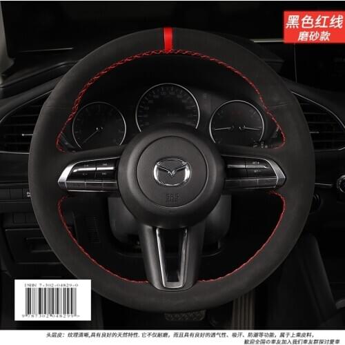 For Mazda 3 Axela 2020 Black Suede DIY Car Steering Wheel Cover Car Accessories