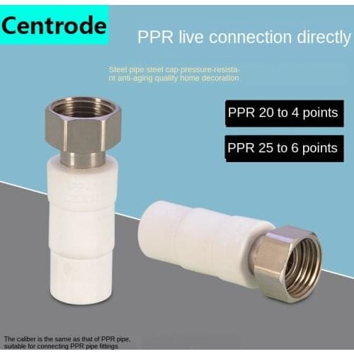 Pipe Fittings1/2 Inch 3/4 Inch Ppr Water Heater Dedicated Live Joint 20x1 / 2 25x3 / 4ppr Hot and Cold Water Pipe Fittings