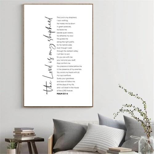 Psalm 23 Scripture Quote Print Bible Verse Christian Canvas Painting Religious Poster Print Wall Art Picture Home Decor Cuadros