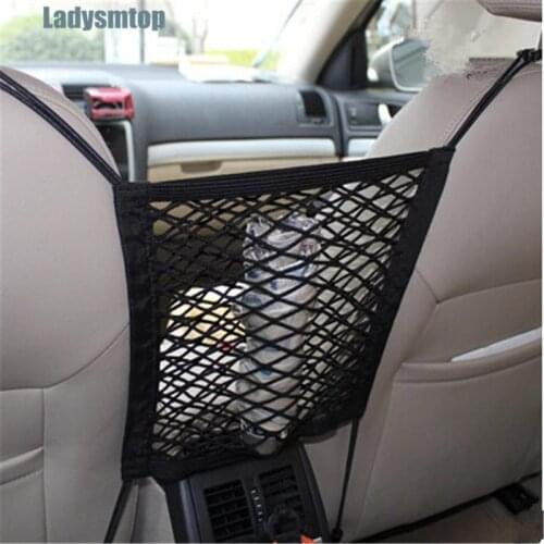 Ladysmtop Car Trunk Seat Net bag Pocket Case For Geely X7 Vision SC7 MK Cross Gleagle BOUNS M11 INDIS VERY GX7 SX7 ARRIZO