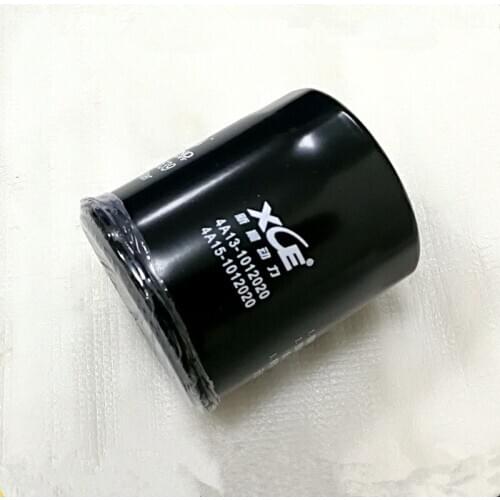 Oil filter for Brilliance FRV FSV CROSS 4A15 / 4A13 106501