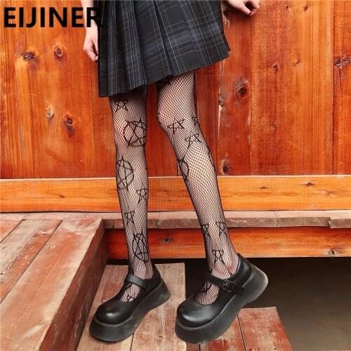 Sexy Tights Five-Pointed Star Black White Fishnet Body Stocking Hollow Harajuku Pantyhose Womens Summer Nylon Sheer Pantyhose