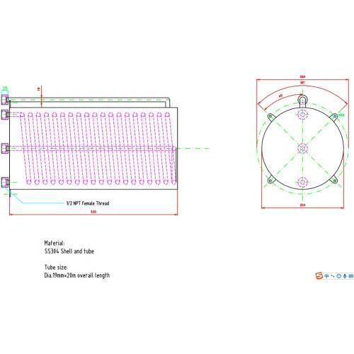 Full stainless steel 304 heat exchanger (BRM2001REF1)