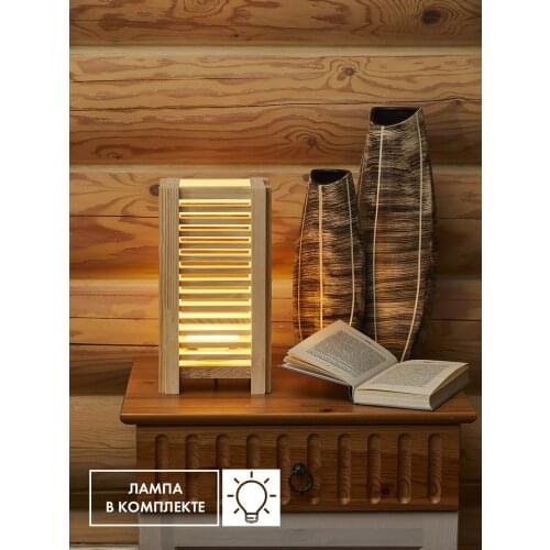 В гостях у Папы Карло Lighting