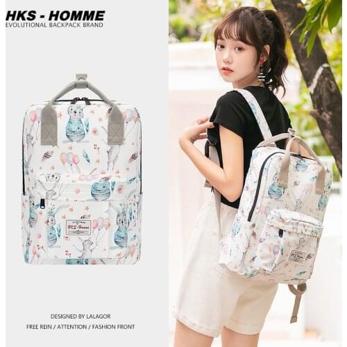 HKS－HOMME Women's Backpacks With Prints