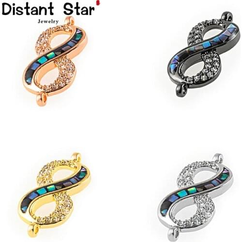 23*10mm 8 High Quality Diy Jewelry Accessories Bracelet Necklace Jewelry Making Copper Cubic Zirconia Connector Abalone Shell