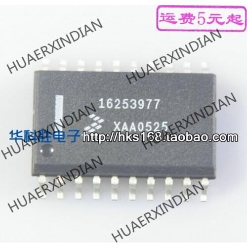 New Original 16253977