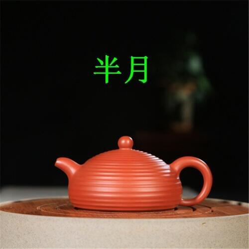 Special manufacturer wholesale yixing teapot undressed ore handmade meander and recommended gift kung fu tea