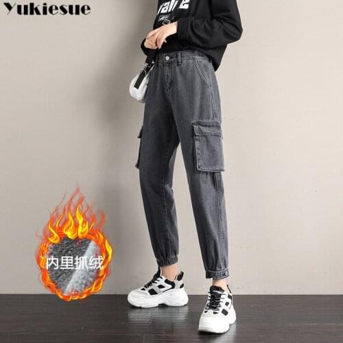 Winter Thick Fleece Warm Loose mom harem pants Jeans Women High waist casual streetwear female gray denim pants Plus size XL