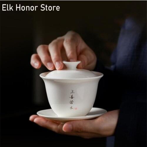 180ML Elegant On Good If Water Gaiwan Tea Cup Ceramic Tureen Lid Bowl Saucer White Mutton Fat Jade Porcelain Brew Tea Cup Teaset