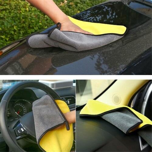 30x30/40/60CM Microfiber Car Cleaning Towel Automobile Motorcycle Washing Glass Household Cleaning Small Towel 600GSM