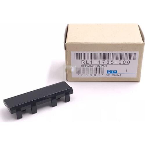 5 PCS New RL1-1785 separation pad for HP CP2020 CP2025 CM2023 CM2320 RL1-1785-000