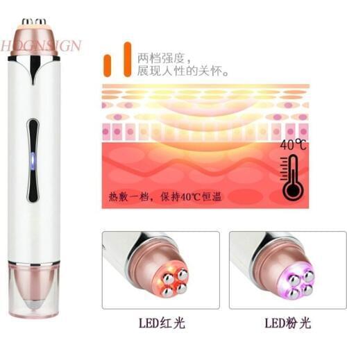 Electronic Beauty Instrument Electric Facial Massage Equipment Dark Eye Bags Lifting Firming Home Import Female Maintenance