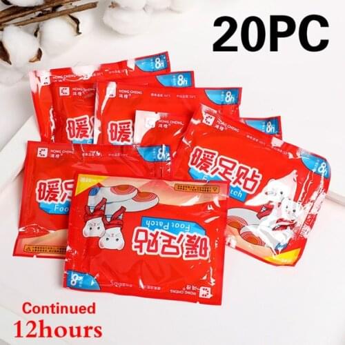 Hot Selling 2/20Pcs / Lot Warmer Body Heat Sticker Stick Patches Foot Pad Keep Feet Warm Heat Pads Heat Pack Long Lasting Patch