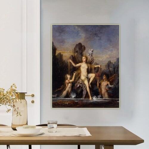 Venus rising from the sea by Gustave Moreau Canvas Art Oil Painting Artwork Aesthetic Picture Wall Hanging Decor Home Decoration