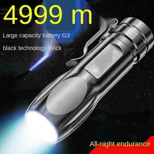 Super Bright LED Lamp Small Mini Recharge Flashlight Durable and Portable Strong Light Fast Charge and Long-range Household
