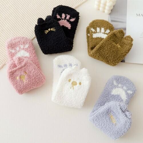 Funny Animal Fuzzy Socks Women Best Bulk Bed Socks Slouch Socks Cotton Towel Socks Girl Warm Thermal Fluffy Home Floor Socks