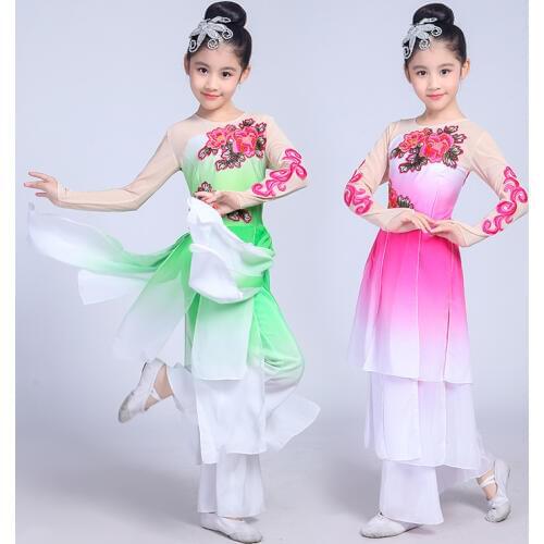 New Childrens Classical Fan Dance Costumes for Girls Modern Yangko Dance Costumes Jiangnan Umbrella Dance Wear Stage Costumes