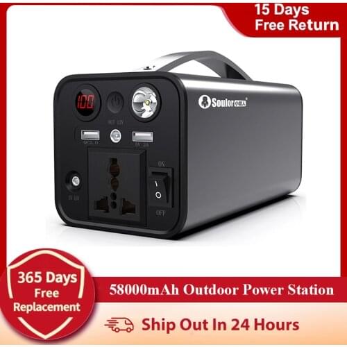 220V 200W Generator Battery Charger 58000mAh Portable Power Station Outdoor Emergency Power Supply Camping Power Bank Inverter