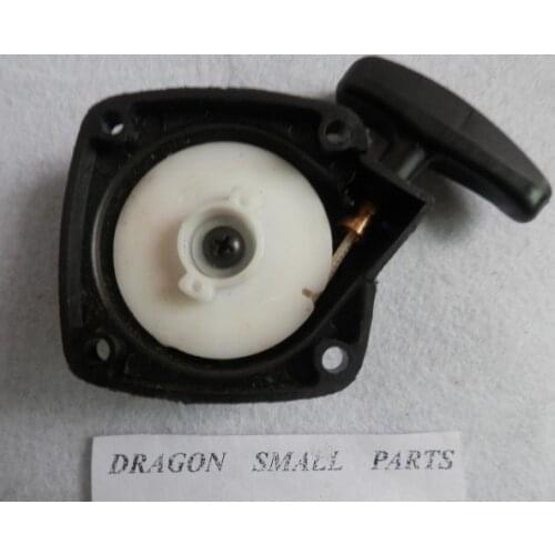 PULL START 2T FOR HUASHENG KS365 KS375 EB650 EBD600 YONGJIA SLP600 700C 23CC 26CC STRIMMERS RECOIL STARTER GRIP ROPE ASSEMBLY