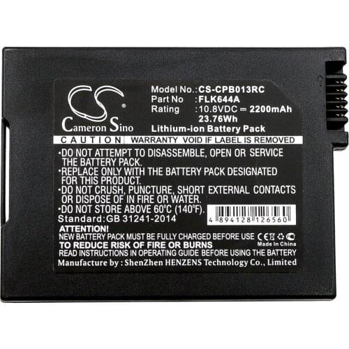 Cameron Sino 2200mAh/3400 Battery for Cisco/PEGATRON DPQ3212,DPQ3925,DPQ3939,for NETGEAR C7100V,AC1900, for UBEE U10C017,U10C022