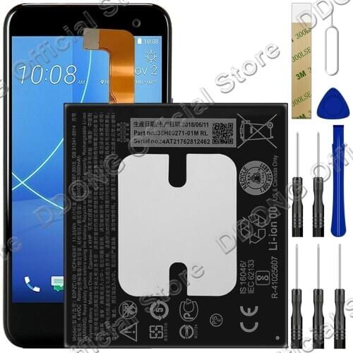 DDONG Batteries For HTC U11 Phones