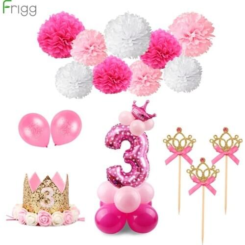 3rd Birthday Balloon Party Decoration 3 Years Old Blue Boy Number Balloons Foil Helium Balloon Party Supplies Birthday Deco Girl