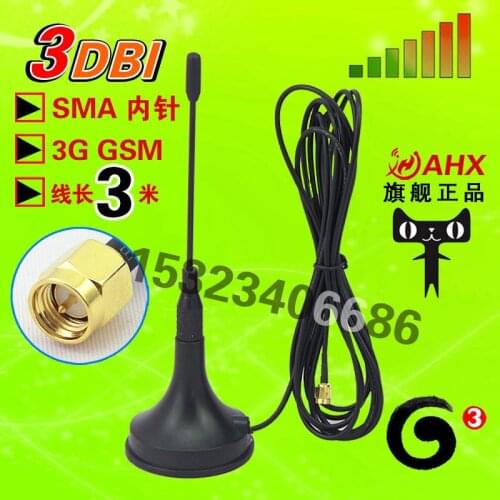 Gsm Small Sucker Antenna ( 900 \1800mhz) Gprs Dtu Modular Mini- Antenna 3 Rice Noodles 9.5cm mimo 4g antenna