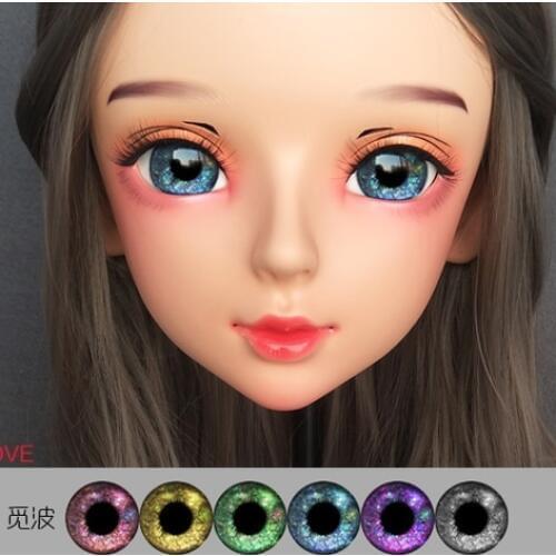 Gurglelove Kigurumi BJD Mask 15 Cosplay Eyes