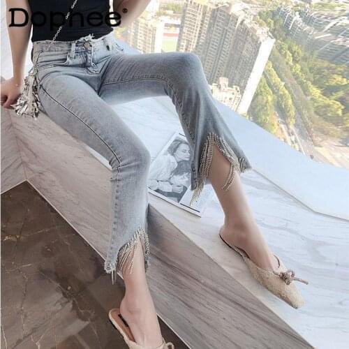 Dophee Women's Cropped Jeans