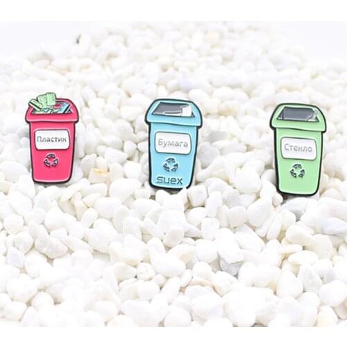 Cartoon recycle trash can enamel brooch Letter Label Tips Separation of recyclable waste Environmental Awareness Cute badge