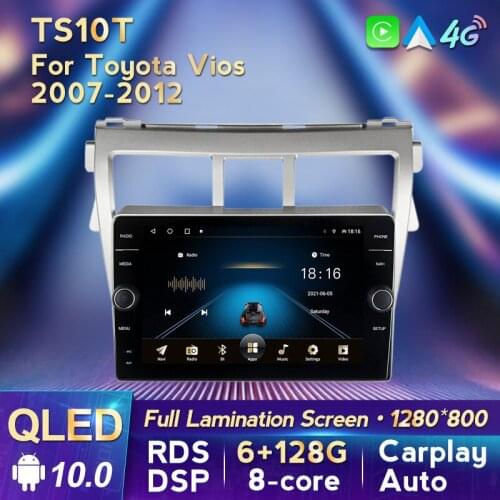 MLOVELIN QLED Screen Suitable Suitable for Toyota Vios 2 2007-2013 stereo sound intelligent multimedia car radio RDS DSP NO DVD