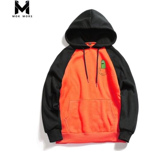 Fashionable Men's Hoodies MOK MORS M China