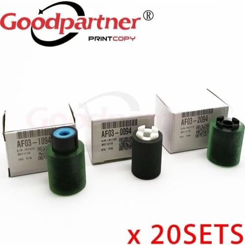20X AF03-0094 AF03-1094 AF03-2094 Separation Pickup Feed Roller for Ricoh MP C3003 C3503 C4503 C5503 2554 3054 3554 4055 6055