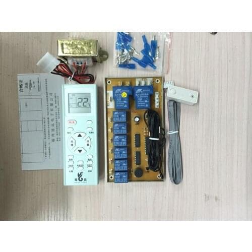 ZY-A71 Universal Air Conditioning Remote Control System Control Board Conversion Board Electric Auxiliary Heating